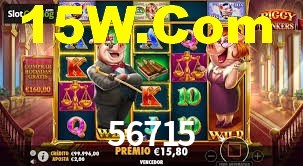 Daily Bonuses 56715